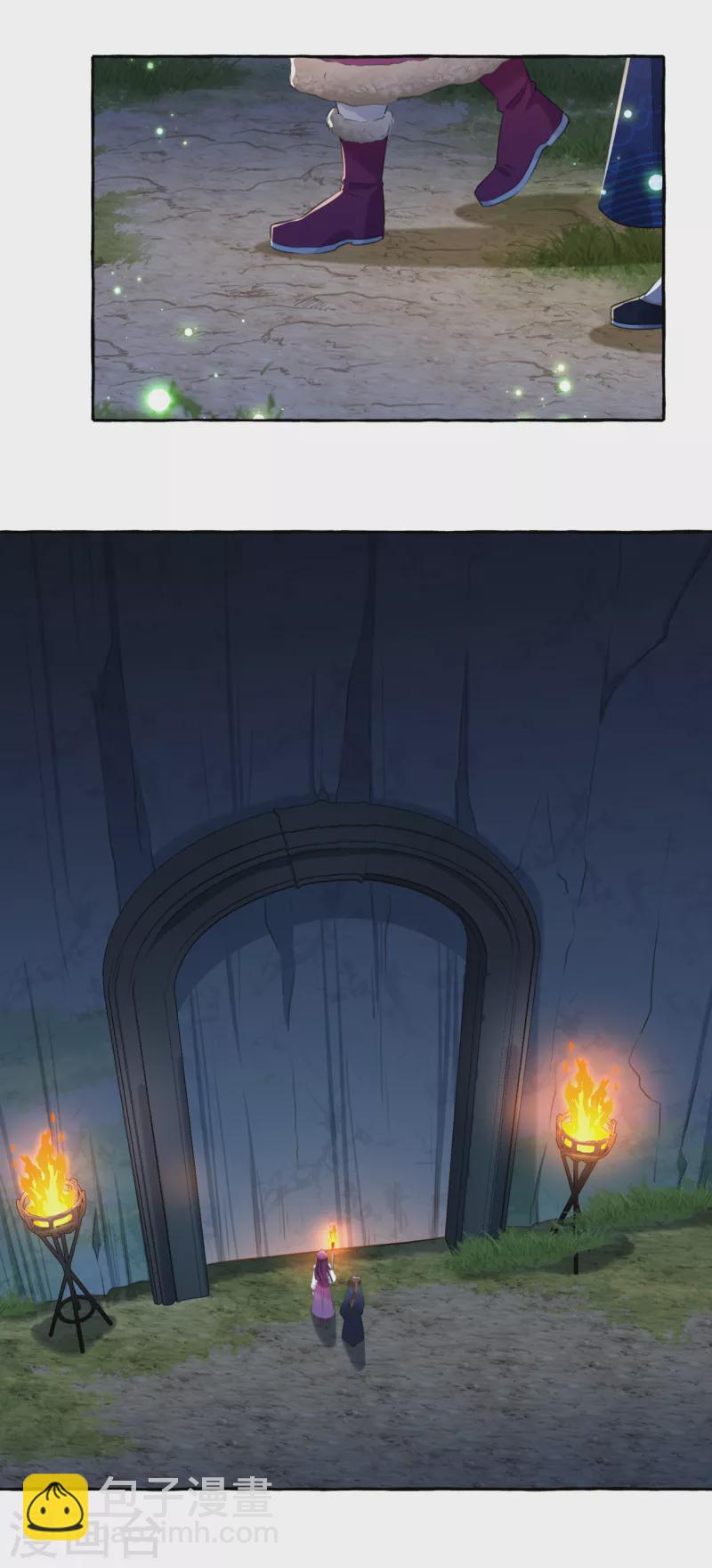 第320话 进入西厥皇陵16