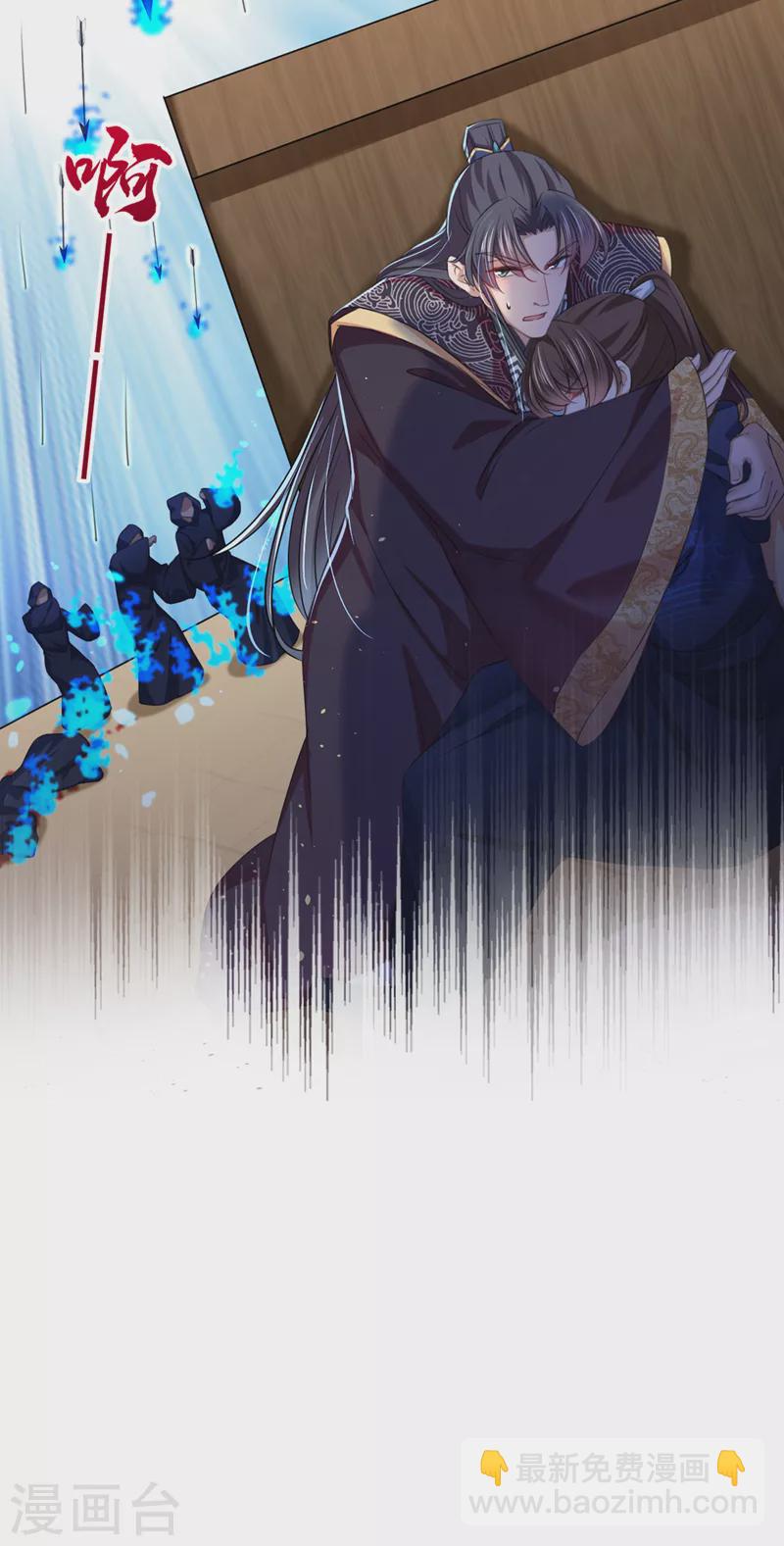 第323话 这就是穿越之门？！14