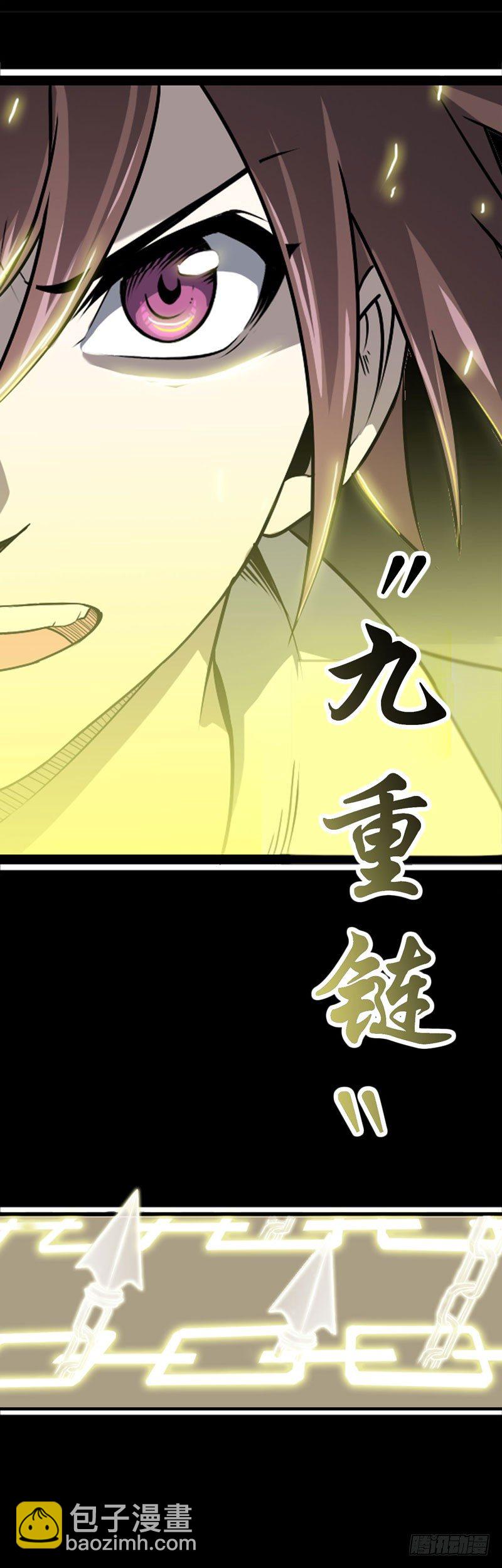 第一话16