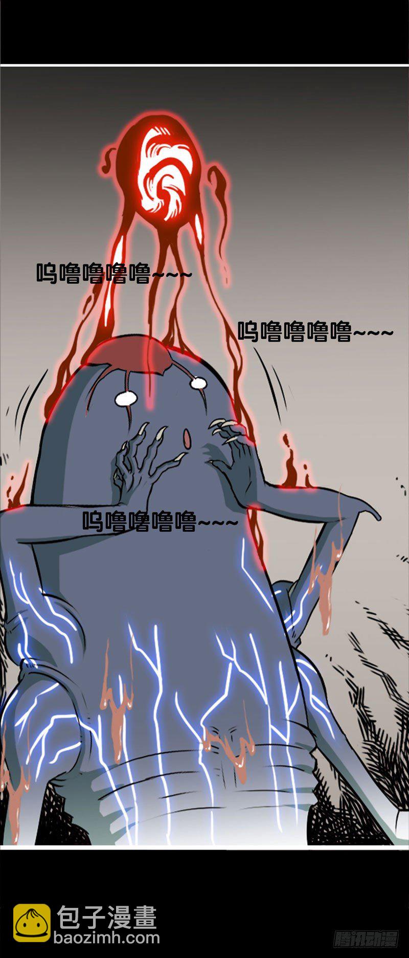 第一话32