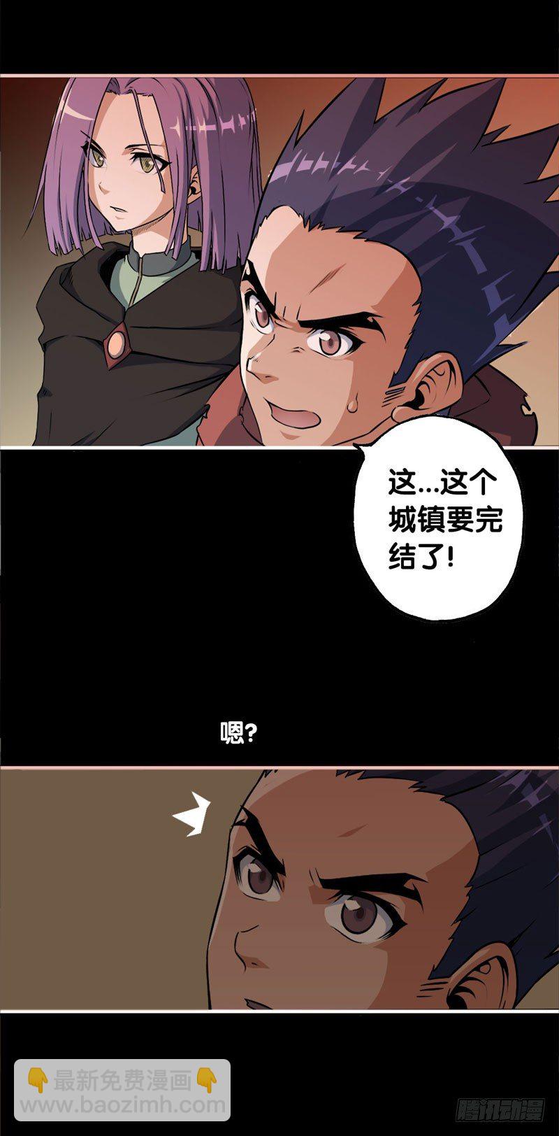 第一话35