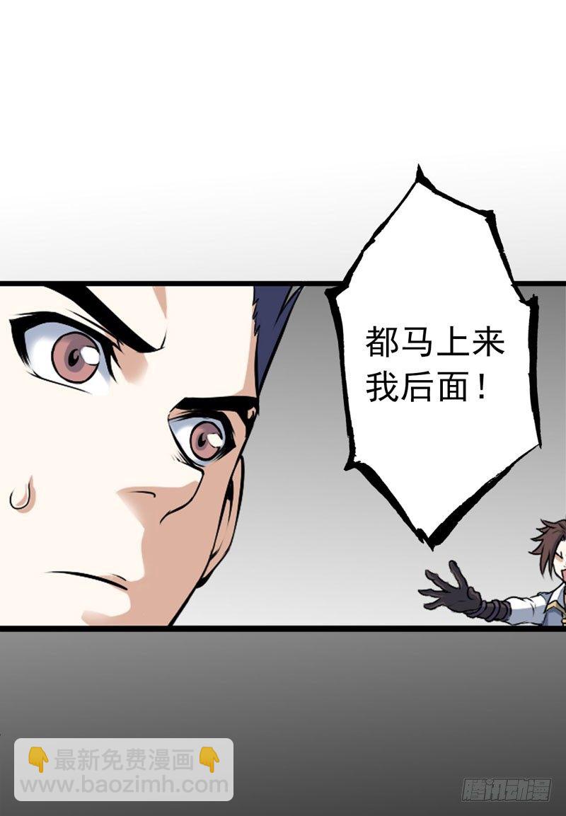 第一话39