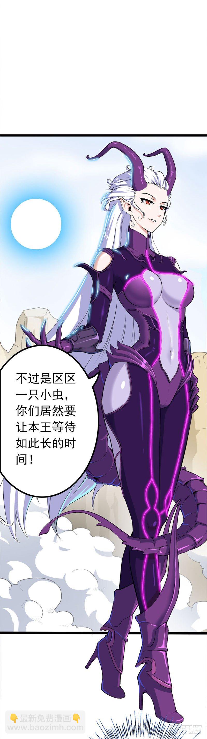 第一话56