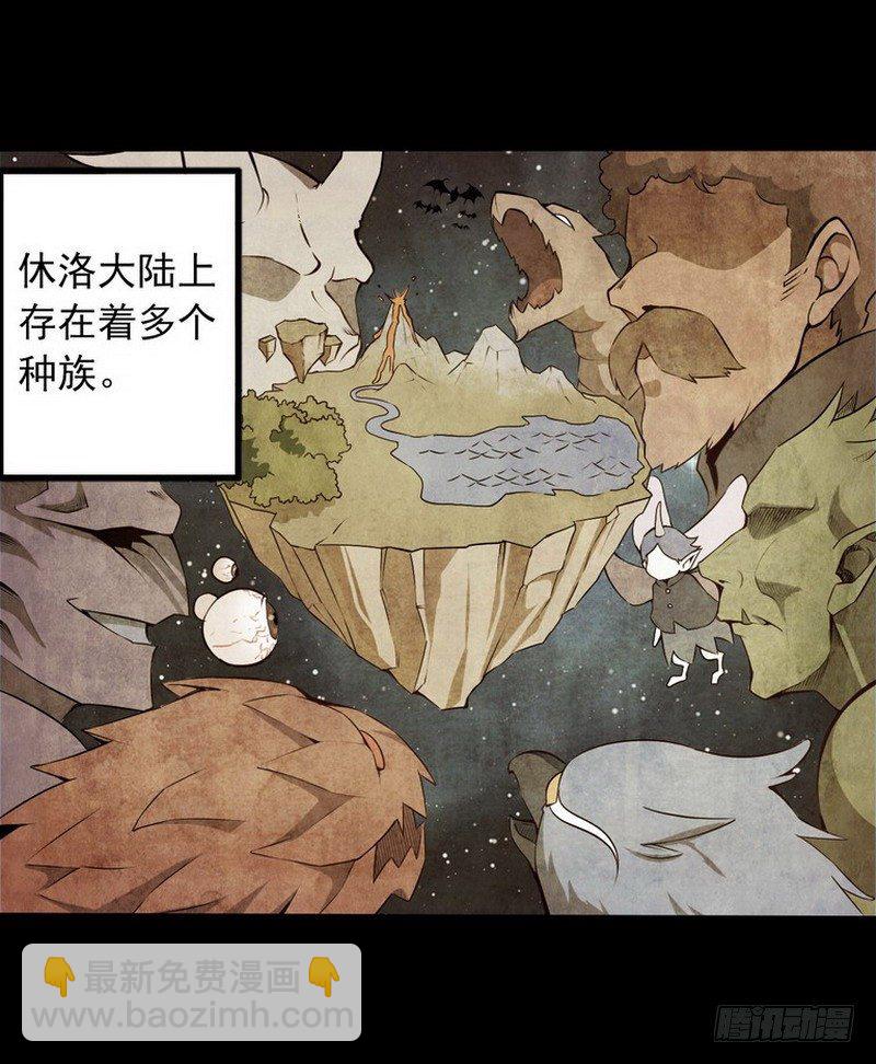 第一话61