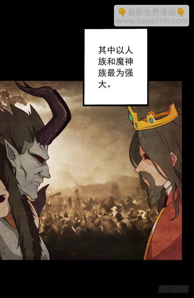 第一话62