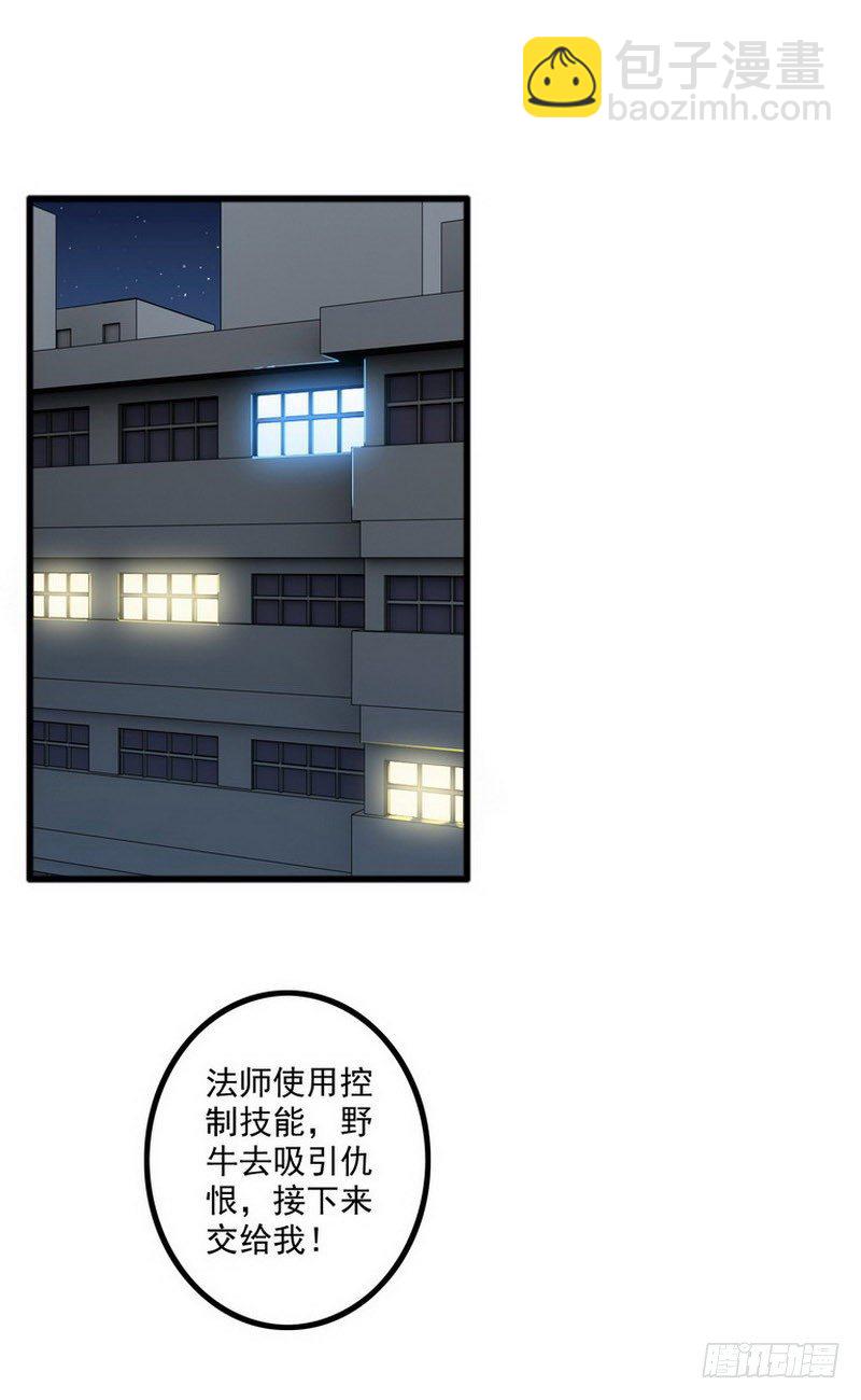 第一话69