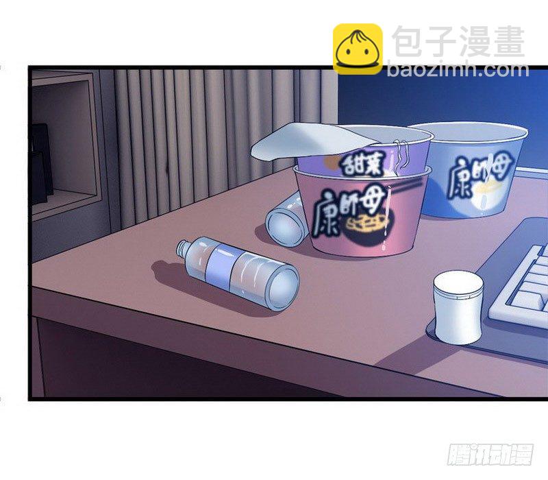 第一话70