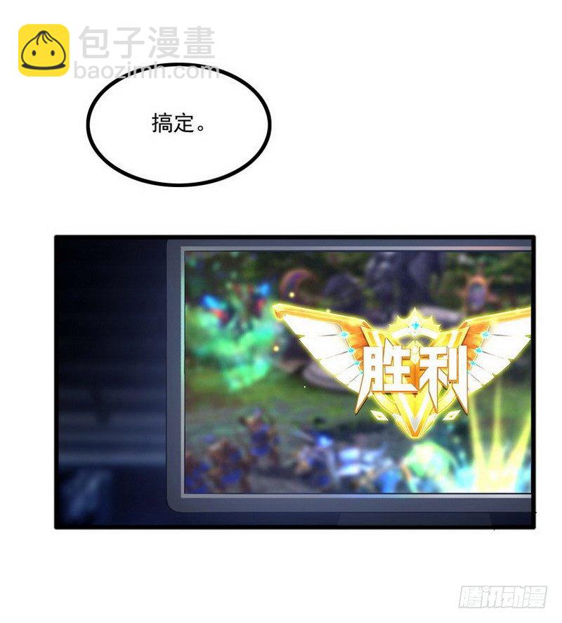 第一话71