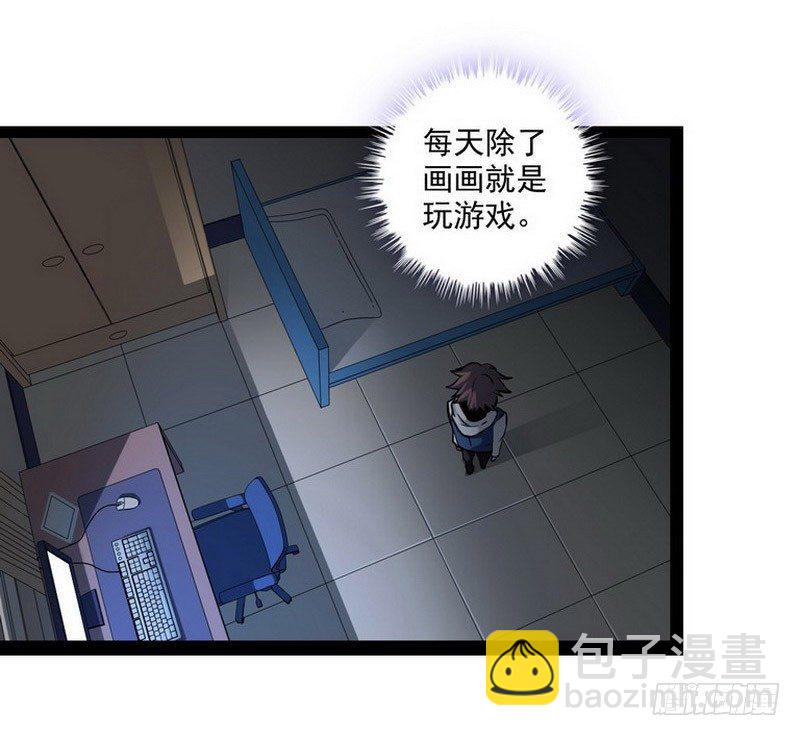 第一话75