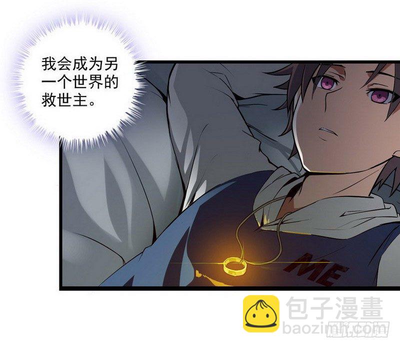 第一话77