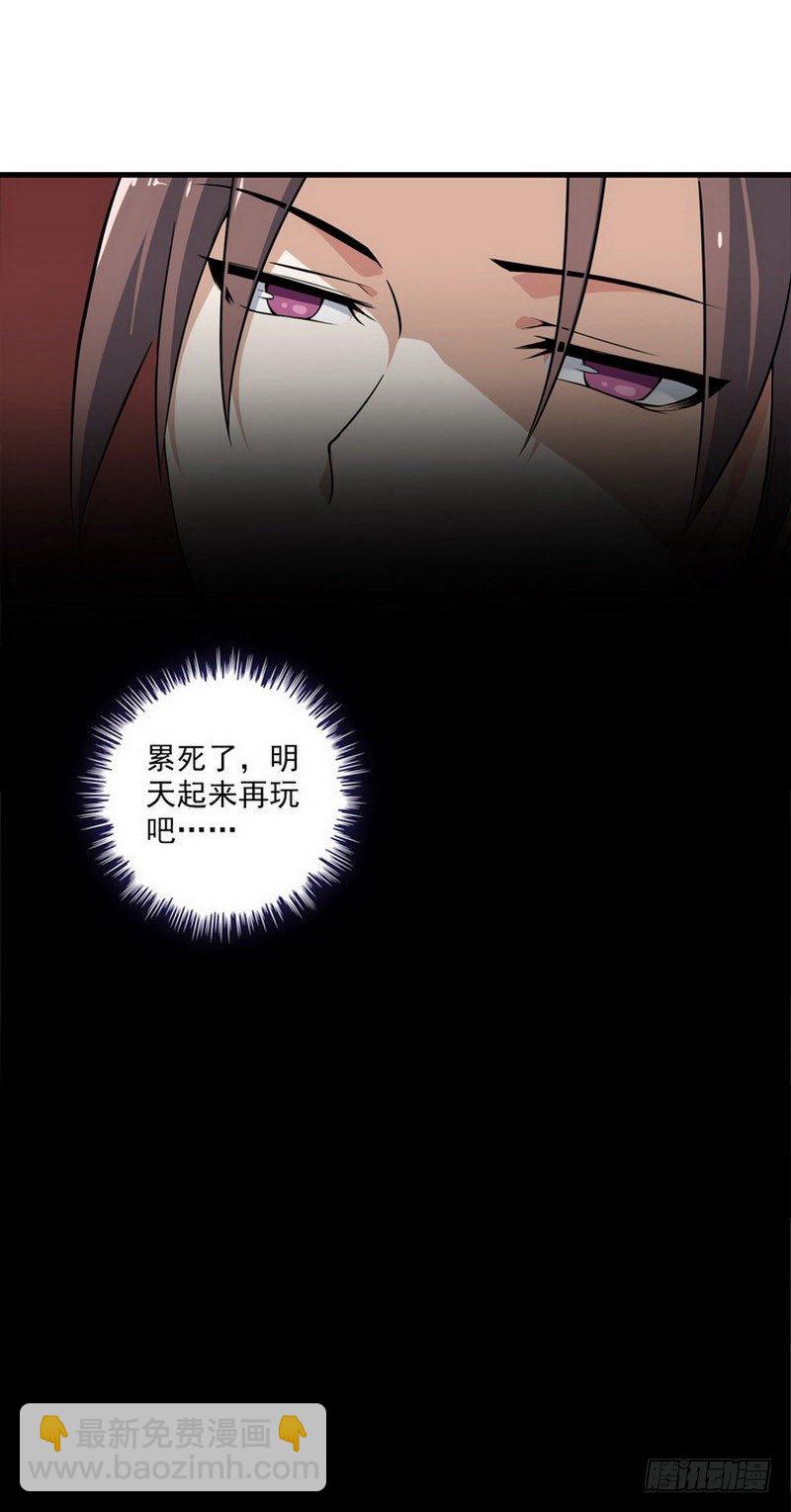 第一话78
