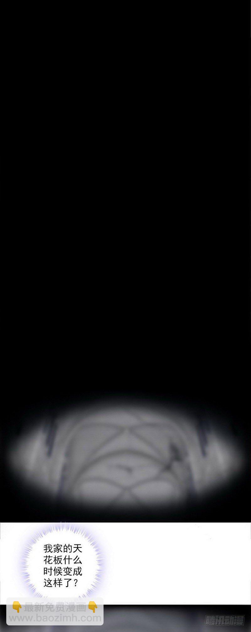 第一话79
