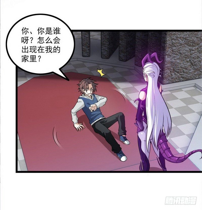 第一话81