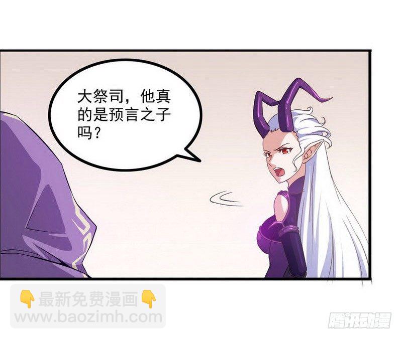 第一话88