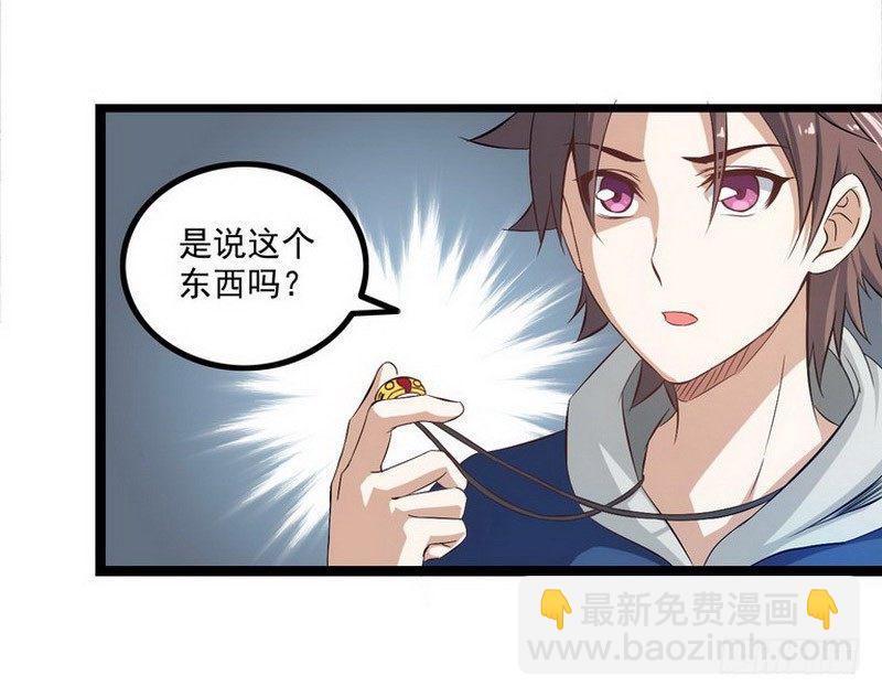 第一话91