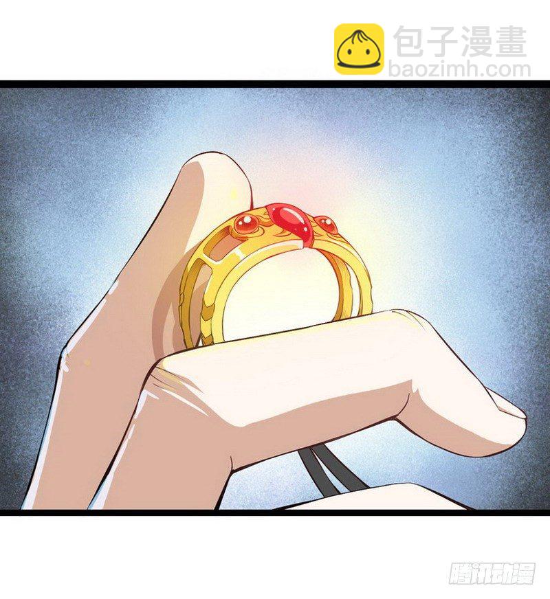 第一话92