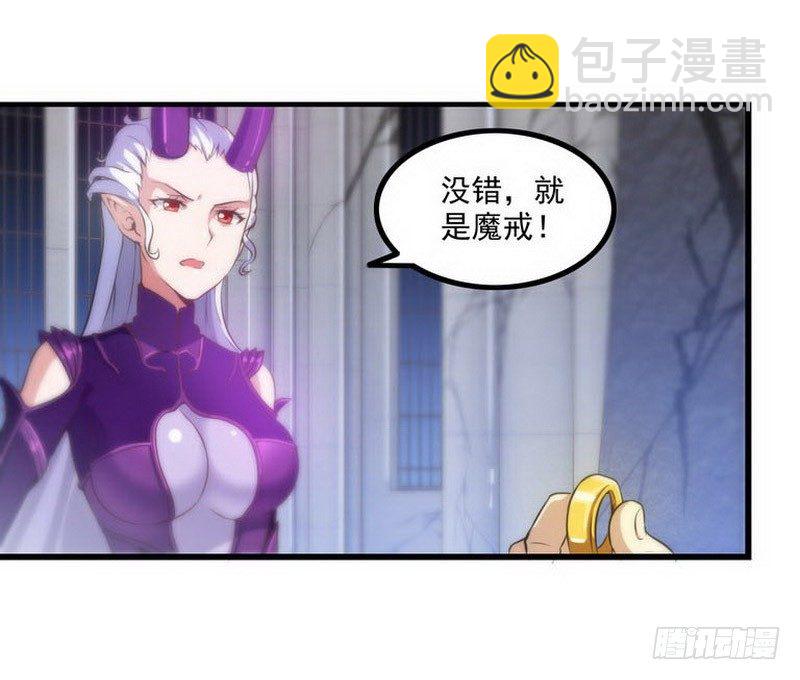 第一话93