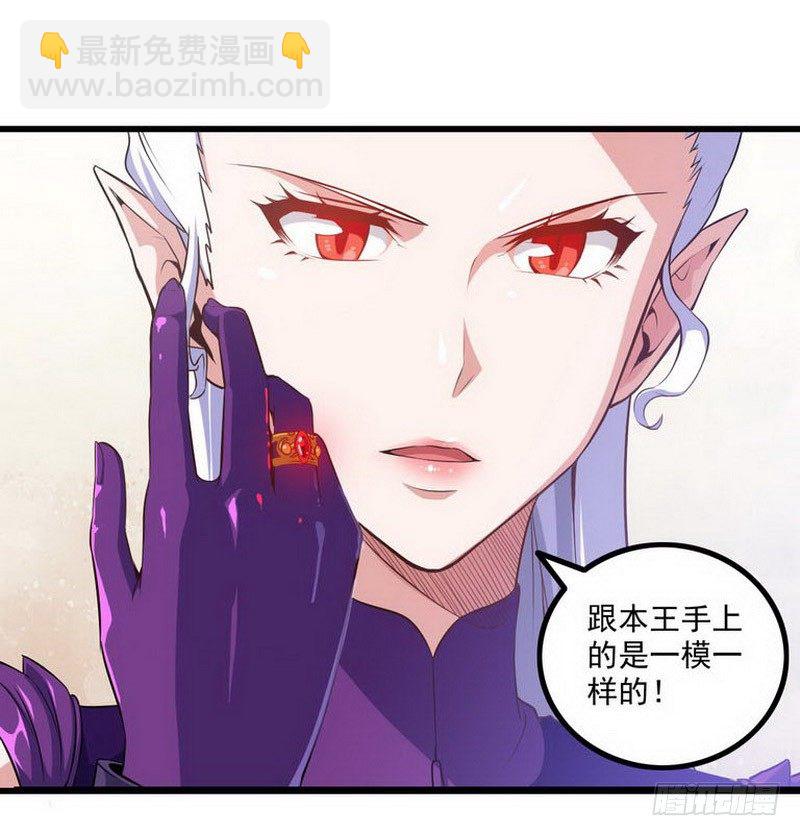 第一话94