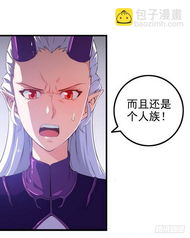 第二话1