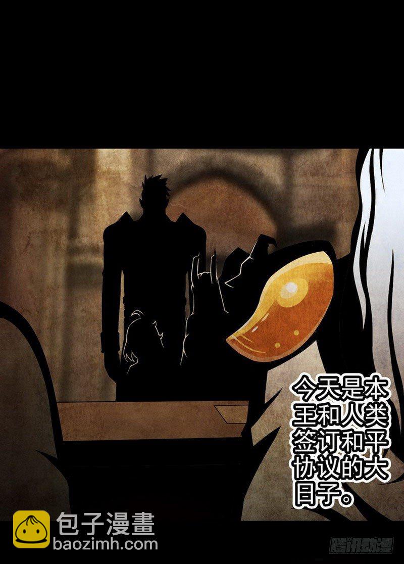 第二话11