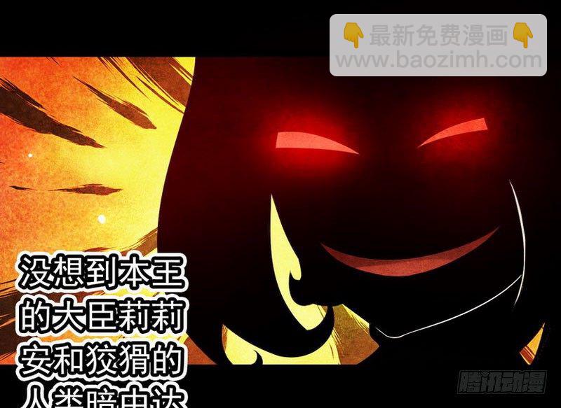 第二话12