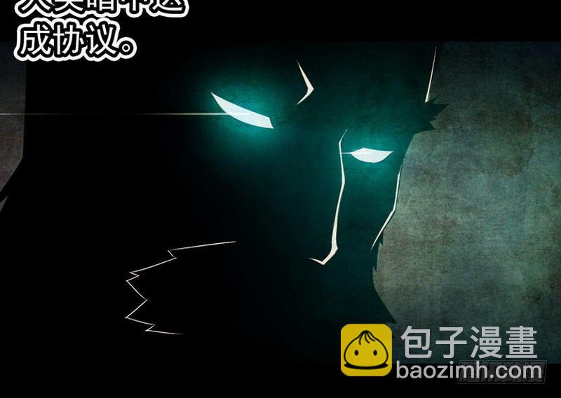 第二话13
