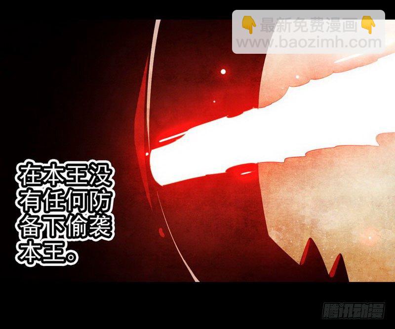 第二话14