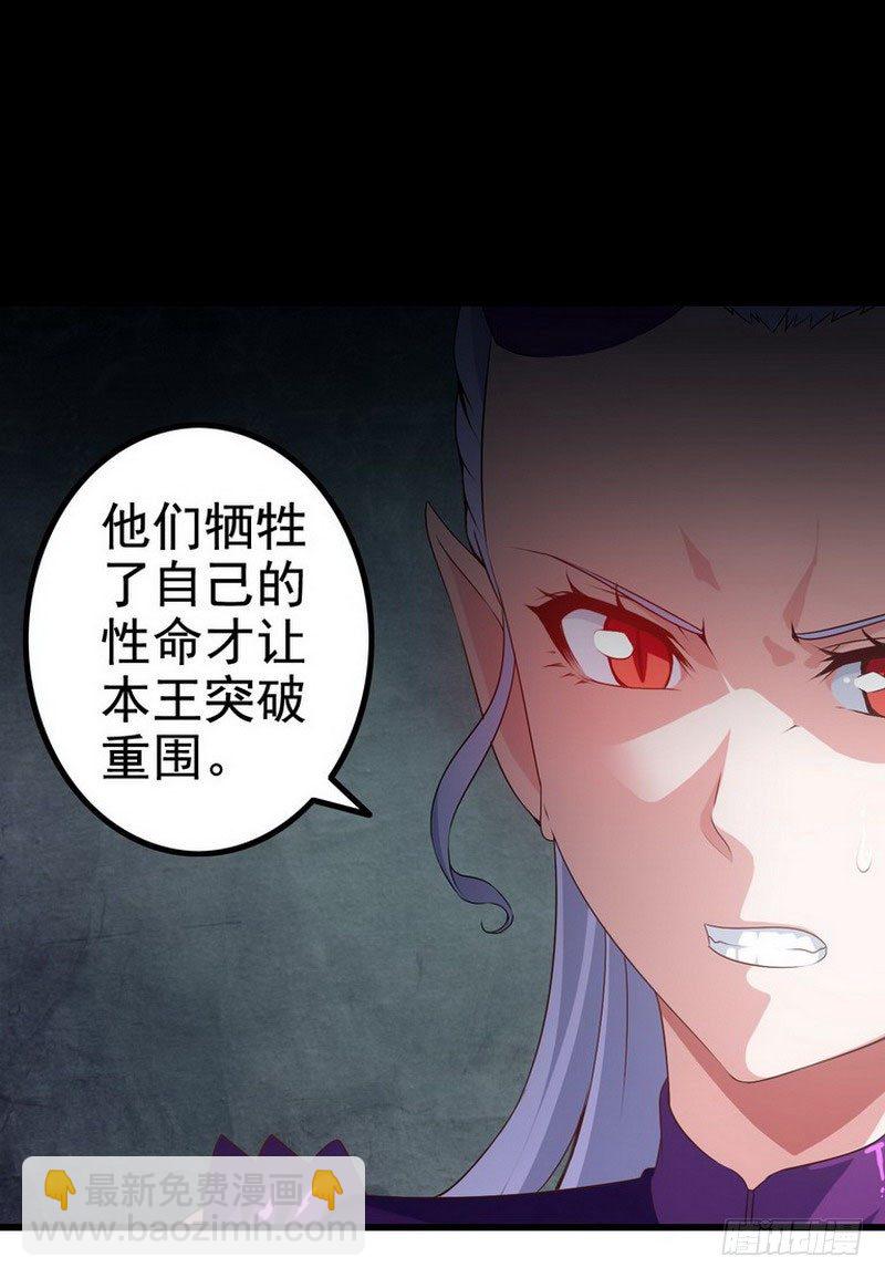 第二话17