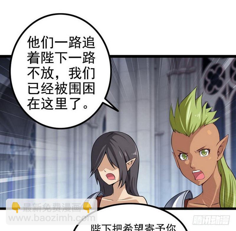 第二话24