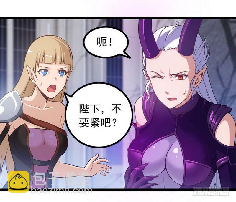 第二话26