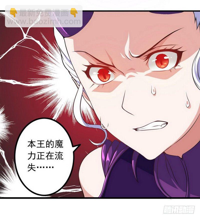 第二话27