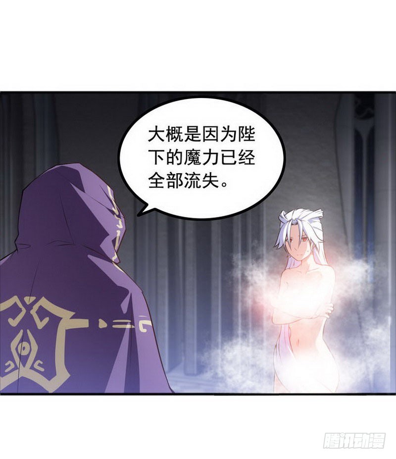第三话0