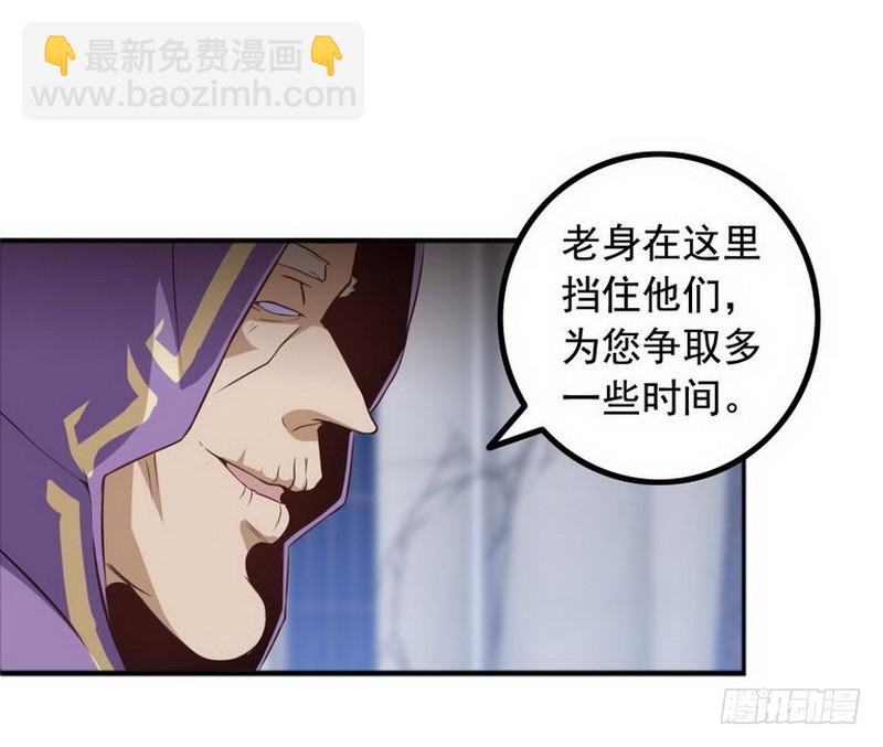 第三话11