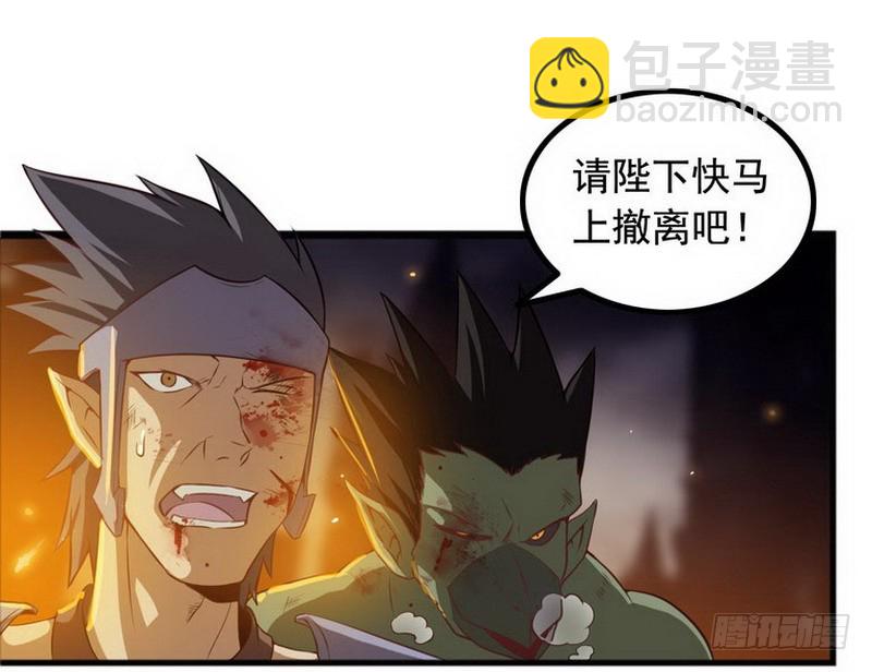第三话7