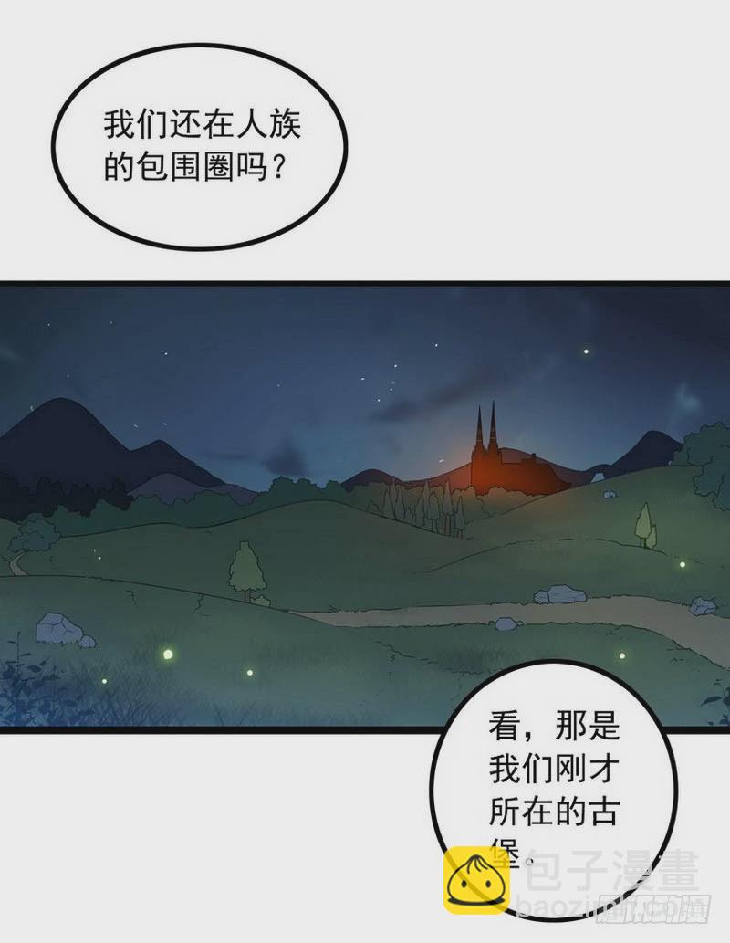第四话1