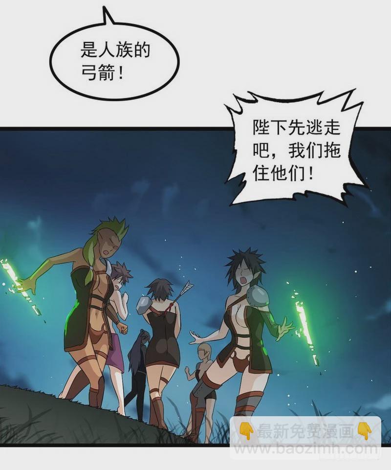 第四话12