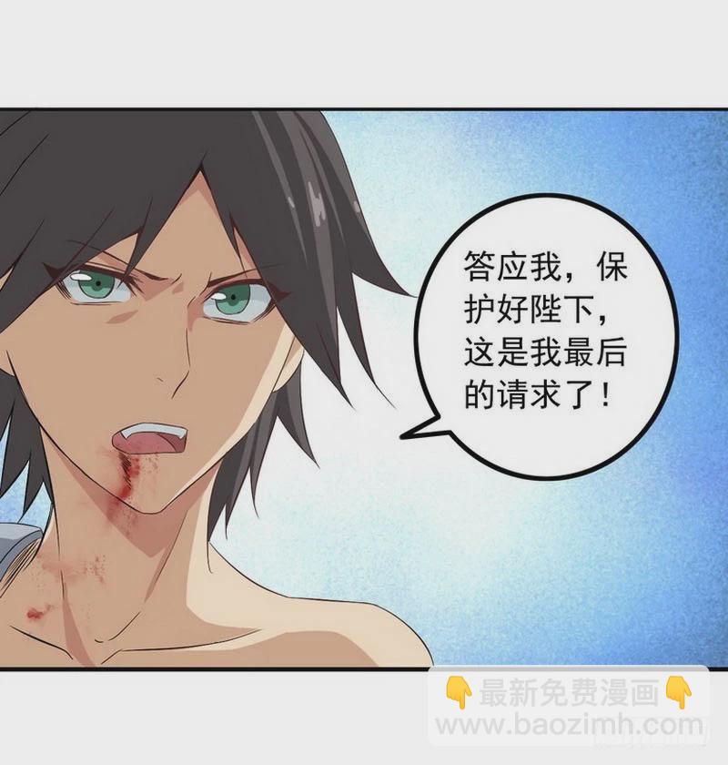 第四话15