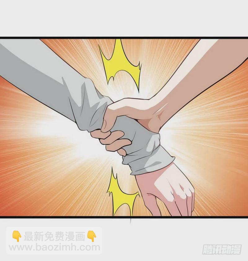 第四话17