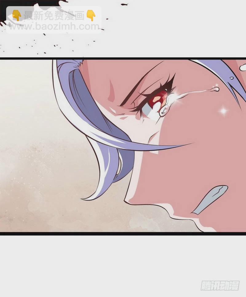 第四话27