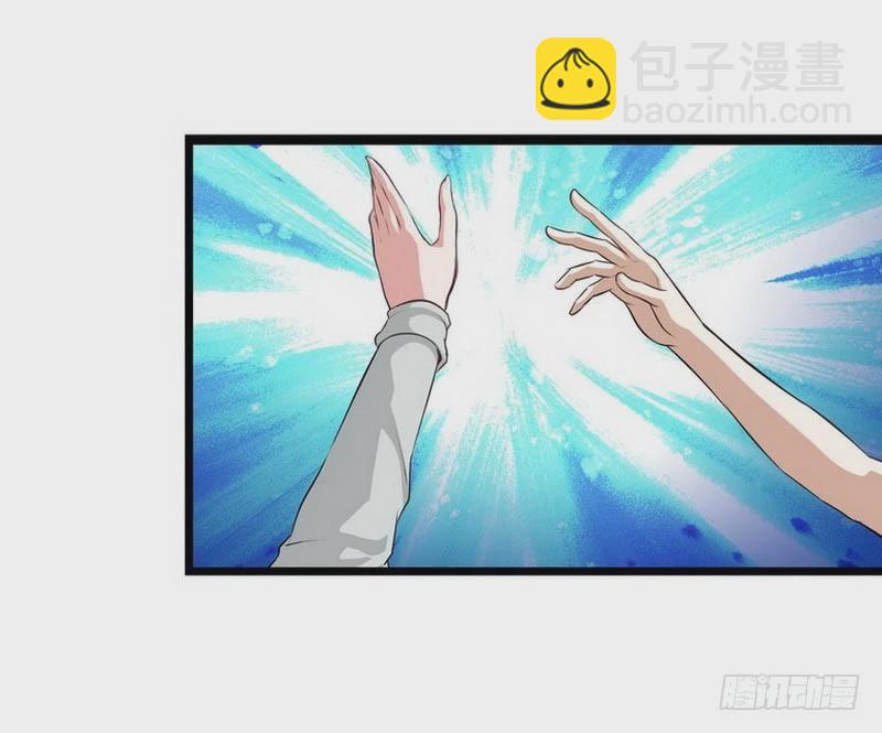 第四话34