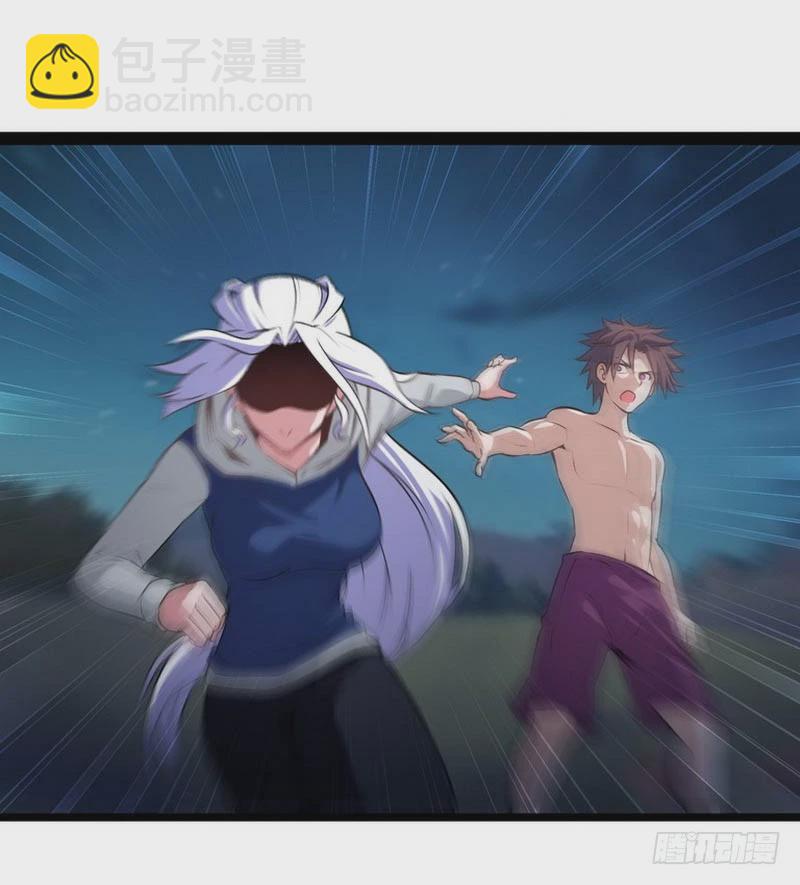 第四话35