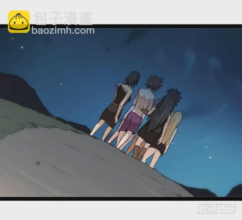 第四话7