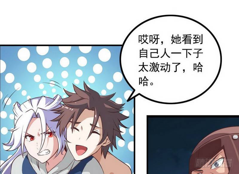 第五话0