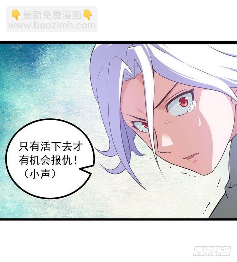 第五话14