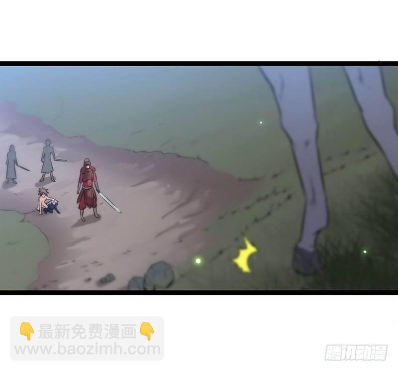 第五话27