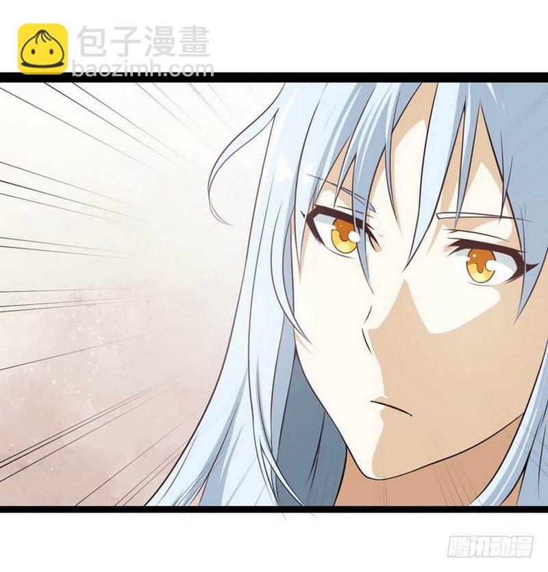 第六话11