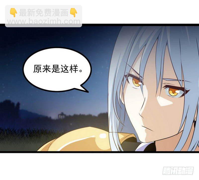 第六话15