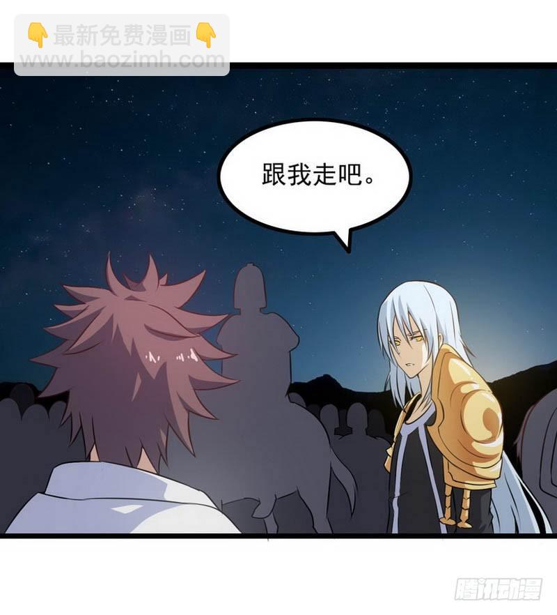 第六话36