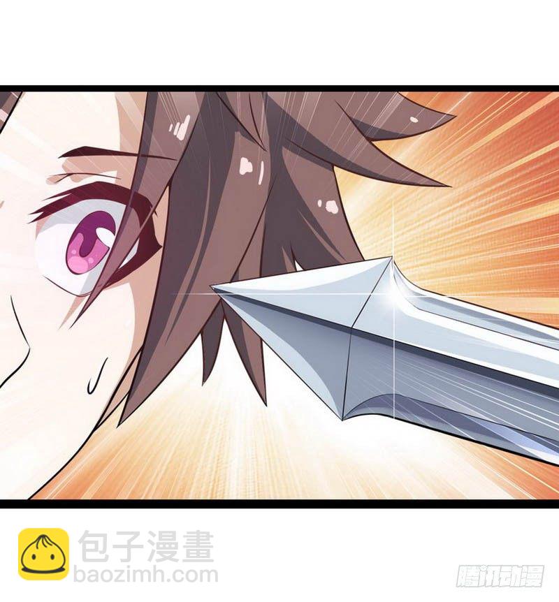第六话5