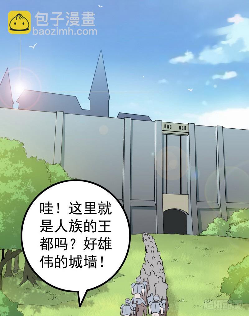 第七话1